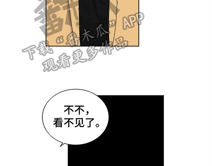 第8章：要求