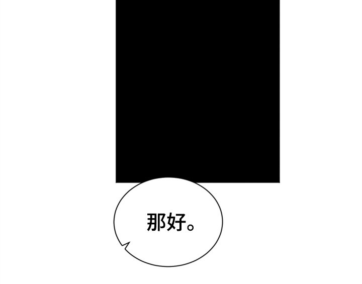 第8章：要求