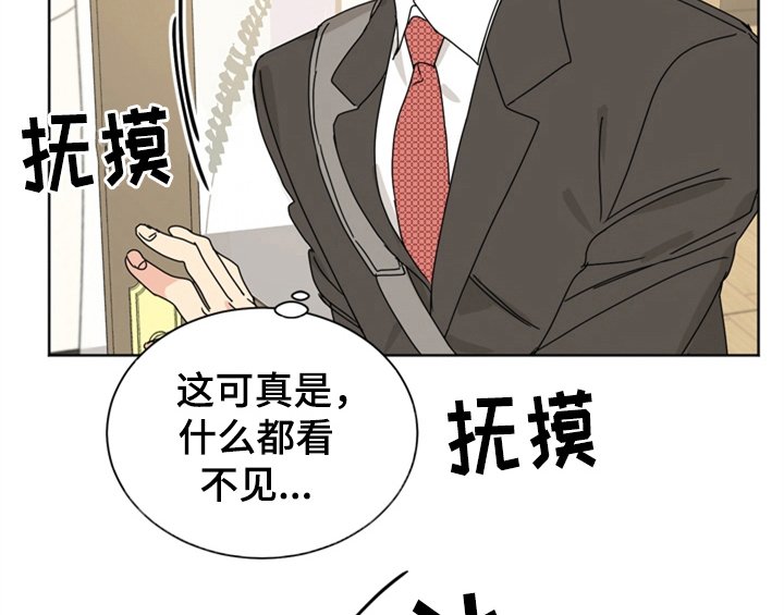 第8章：要求