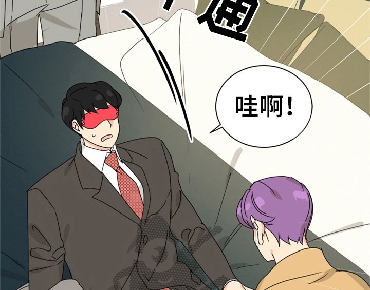 第8章：要求