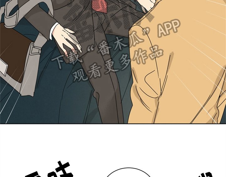 第8章：要求