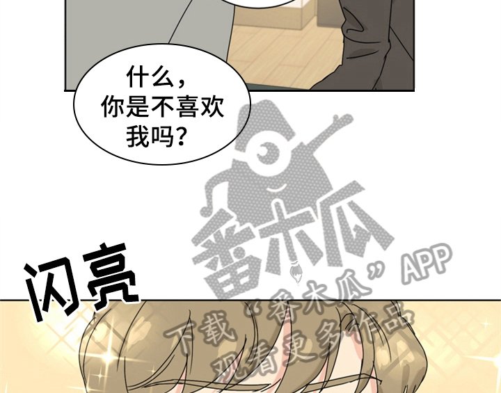 第8章：要求