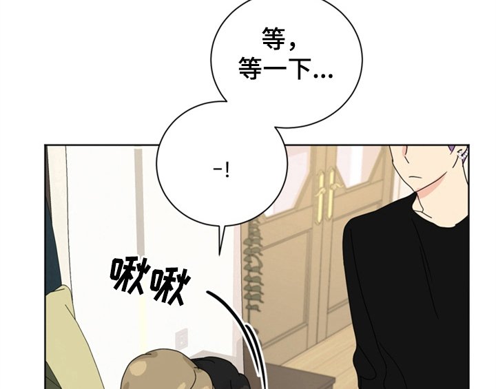 第8章：要求