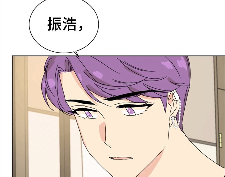 第8章：要求