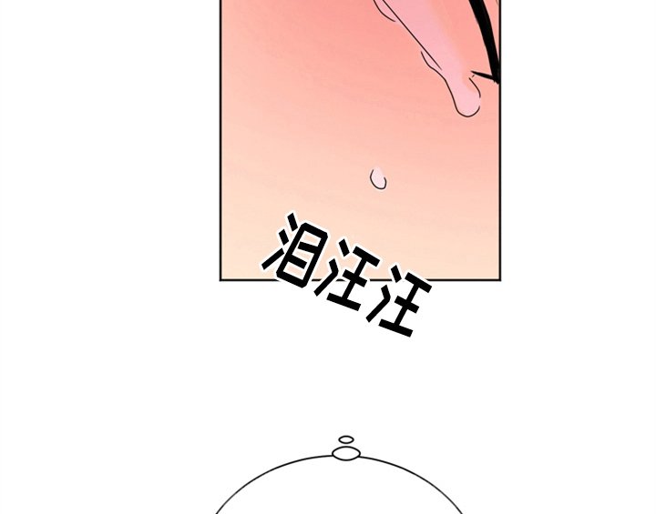 第9章：教你更多【第一季完结】