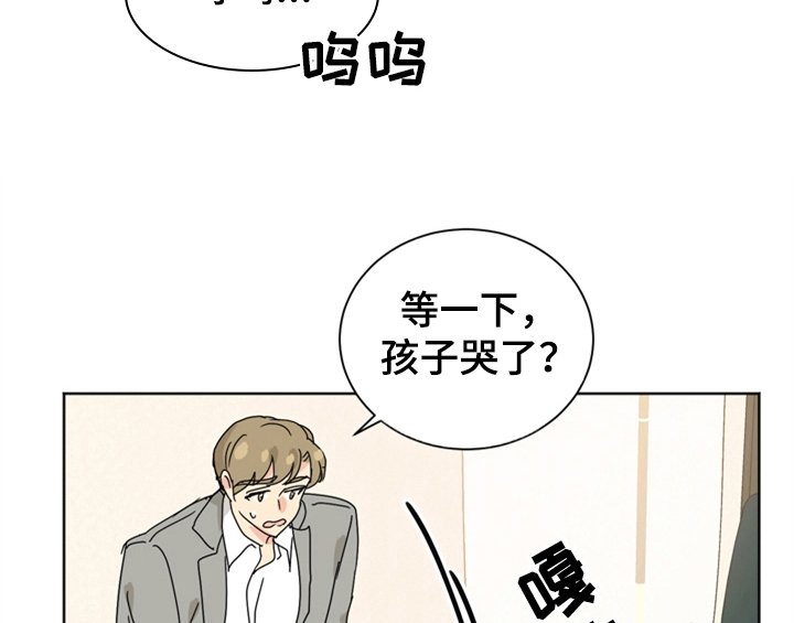 第9章：教你更多【第一季完结】