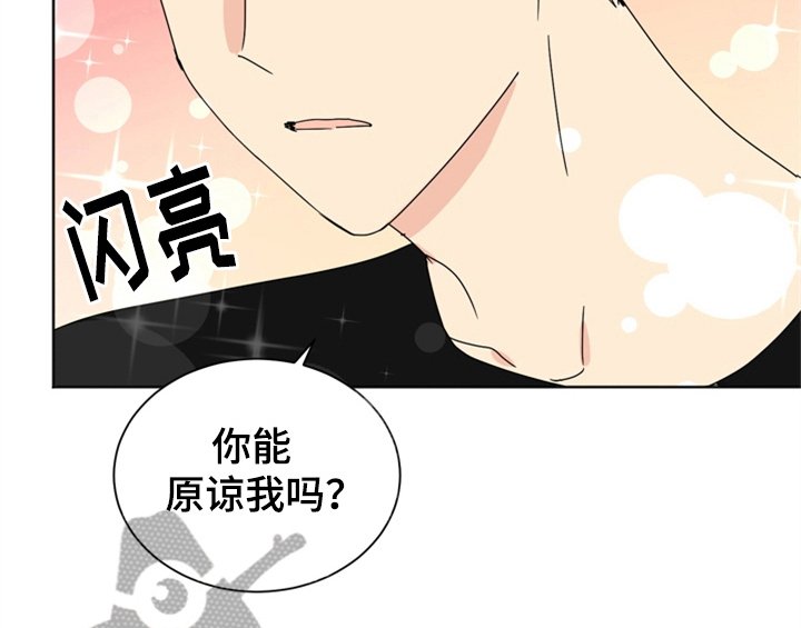 第9章：教你更多【第一季完结】