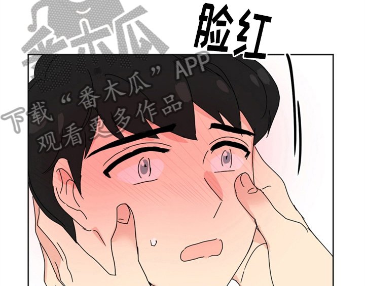 第9章：教你更多【第一季完结】