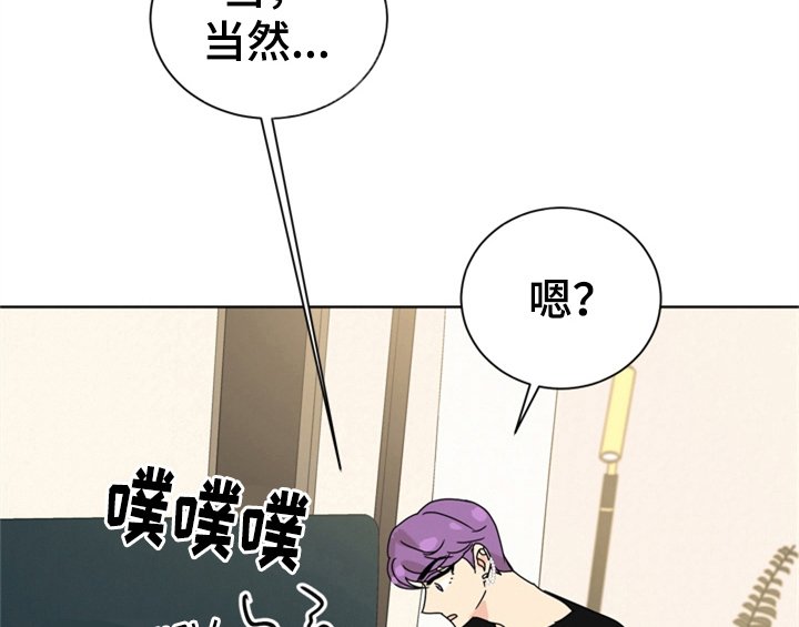 第9章：教你更多【第一季完结】
