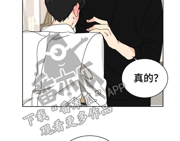 第9章：教你更多【第一季完结】