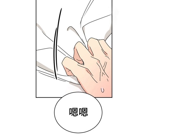 第9章：教你更多【第一季完结】