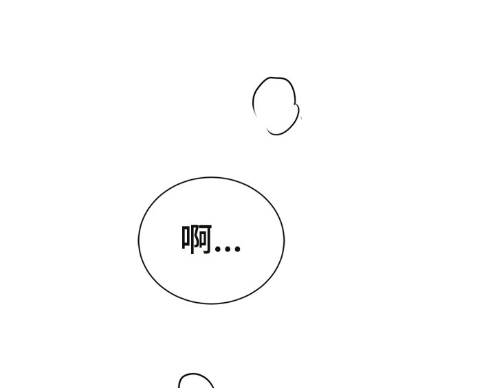 第9章：教你更多【第一季完结】