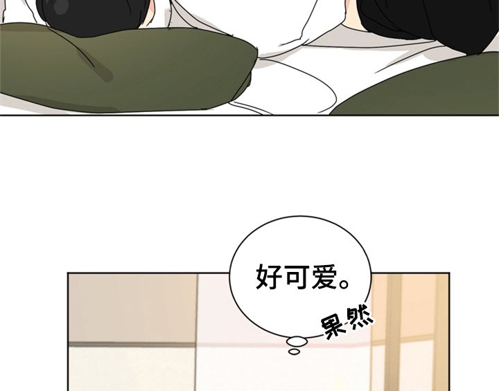 第9章：教你更多【第一季完结】