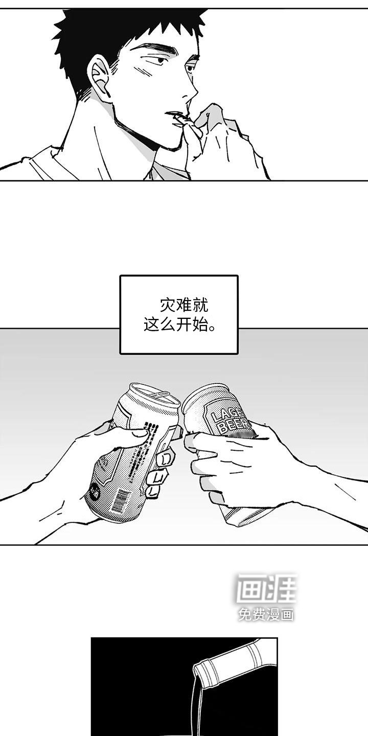第11章：解释