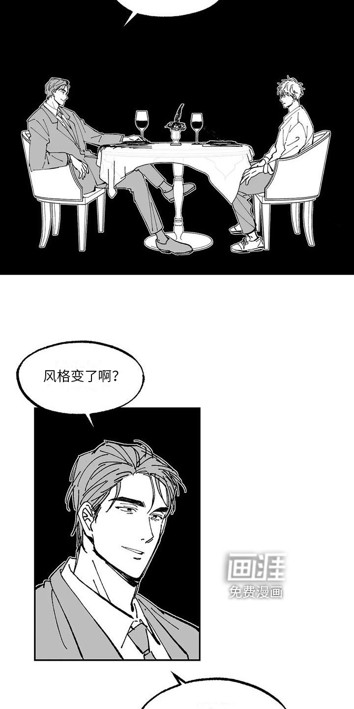 第11章：解释