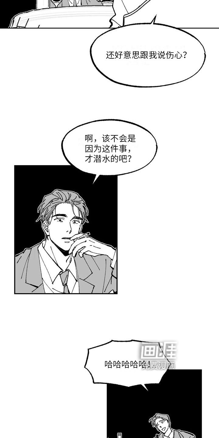 第11章：解释