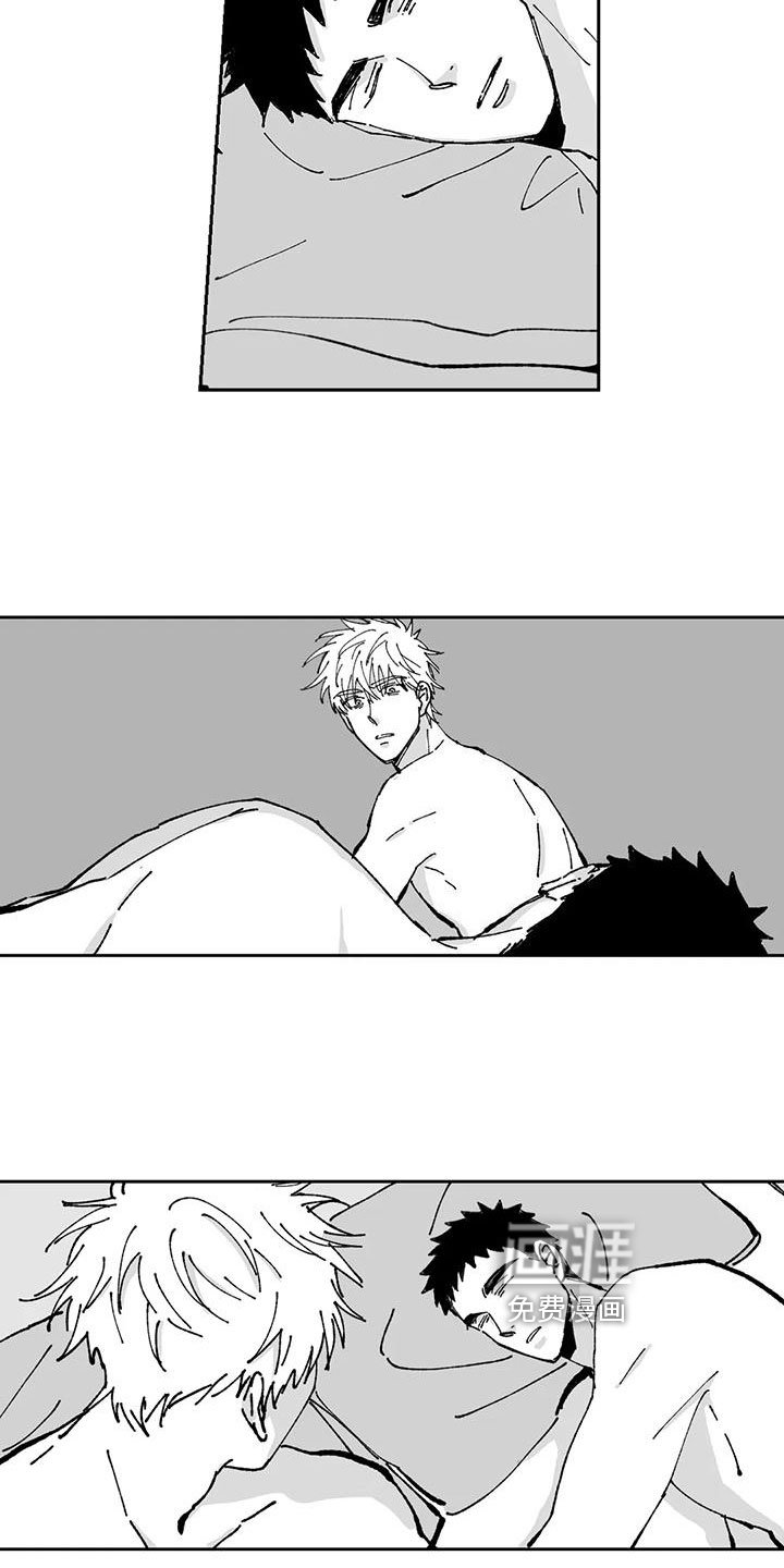 第12章：现实