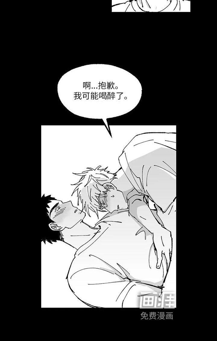 第12章：现实