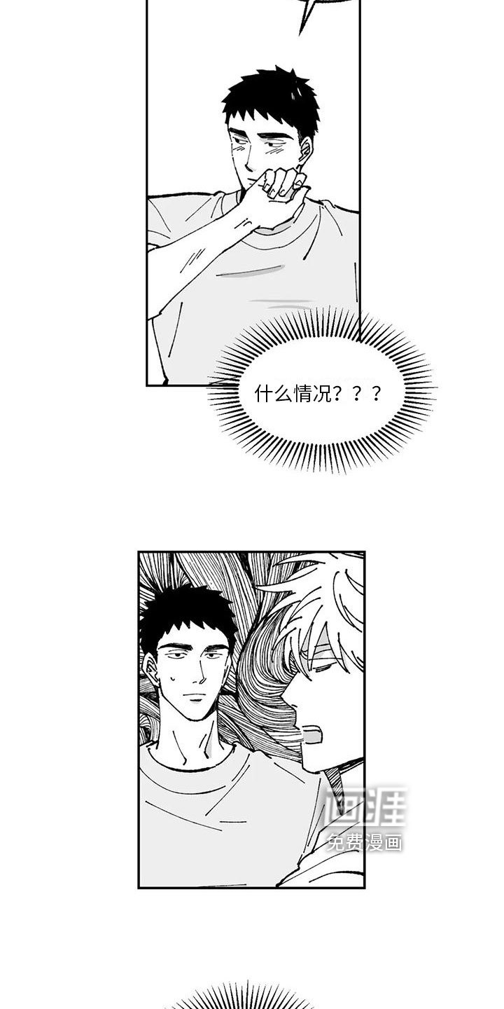 第15章：开心