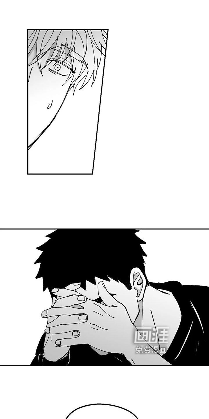 第20章：恋爱观