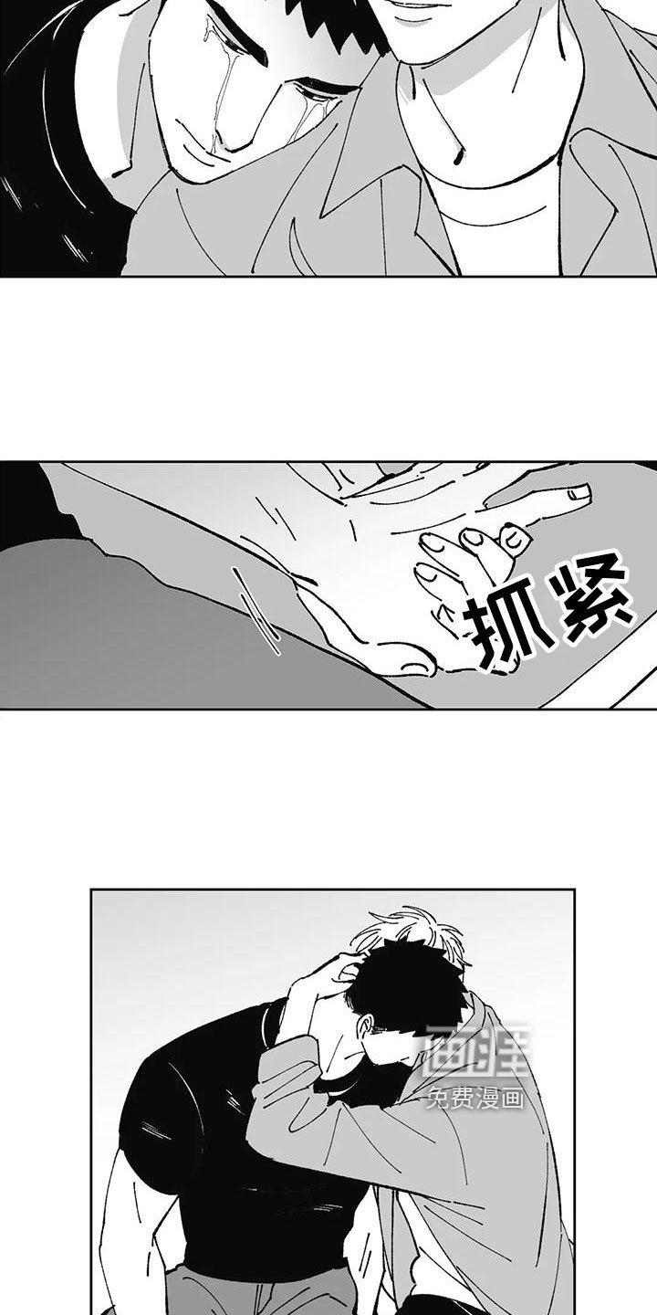 第21章：点燃