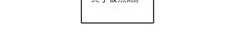 第21章：点燃