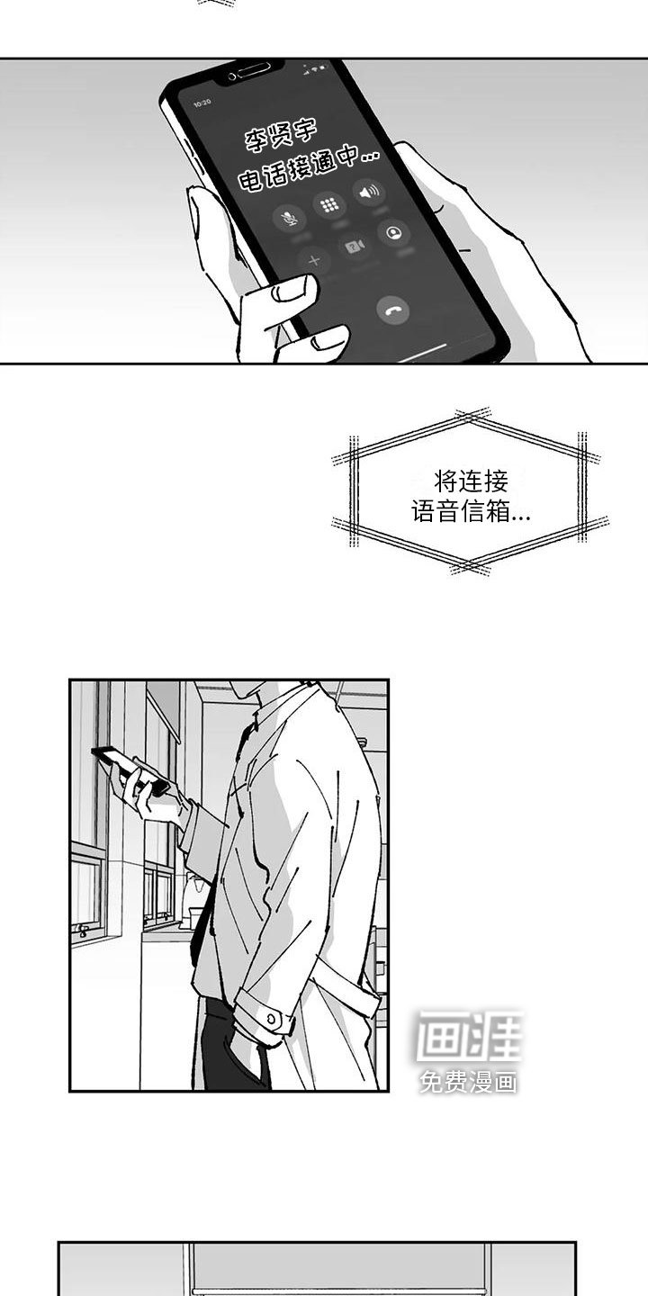 第23章：优点