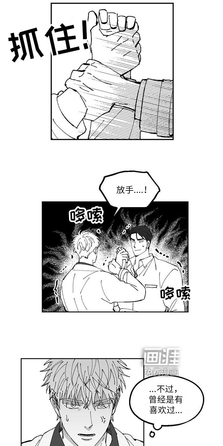 第28章：介绍