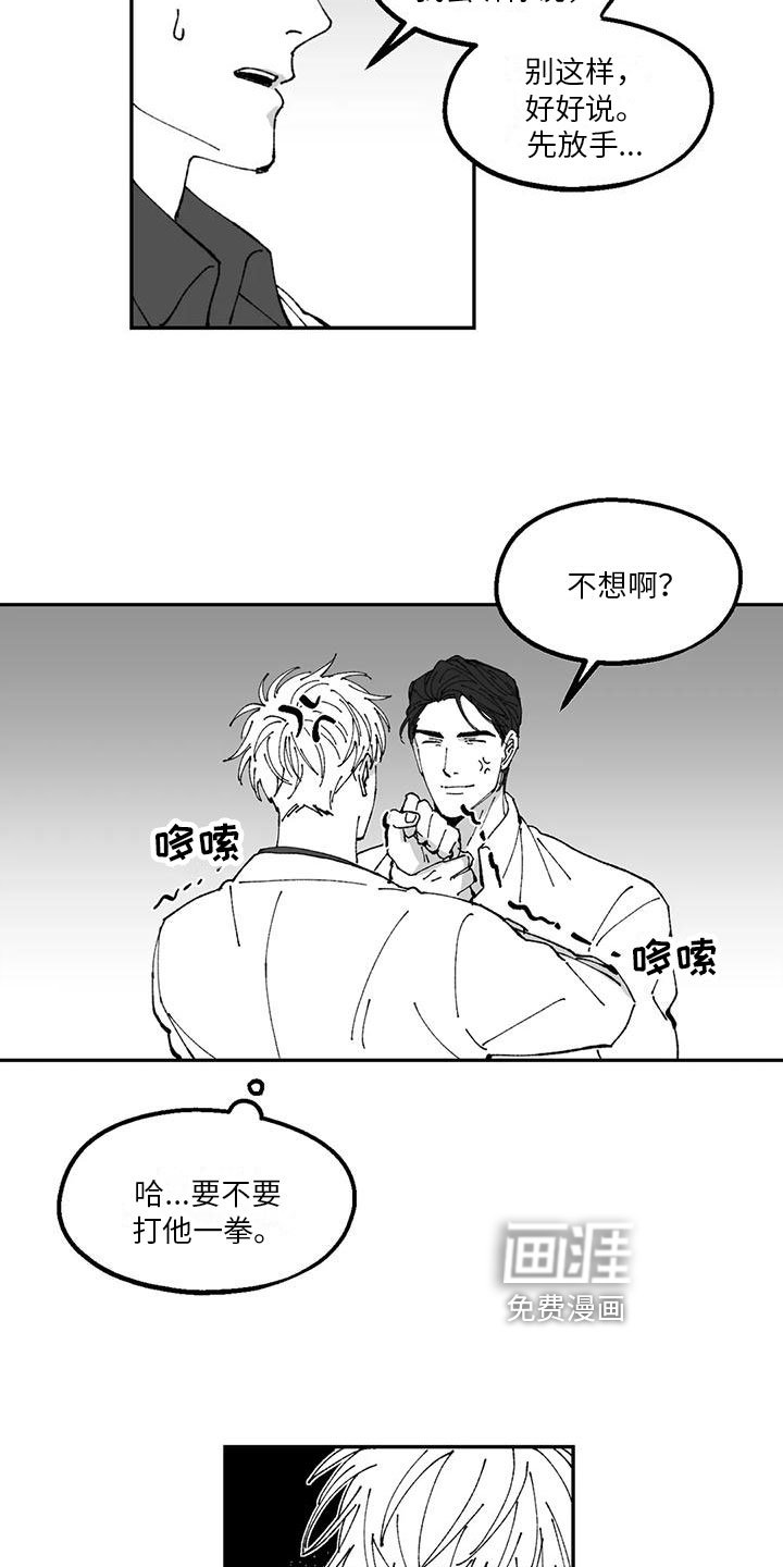 第28章：介绍