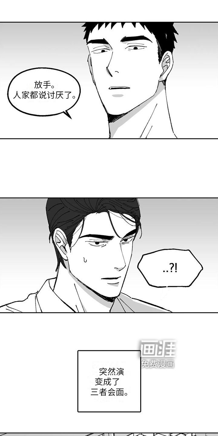 第28章：介绍