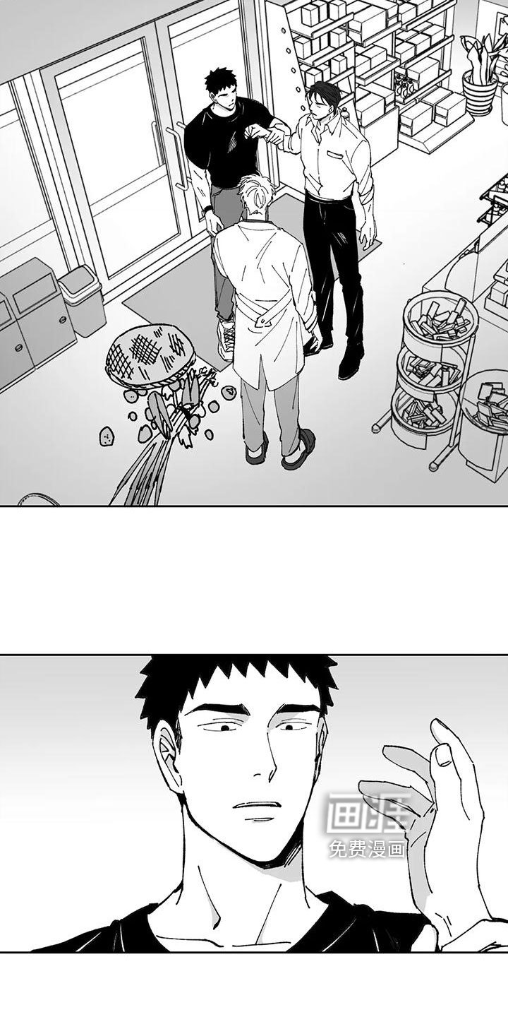 第28章：介绍