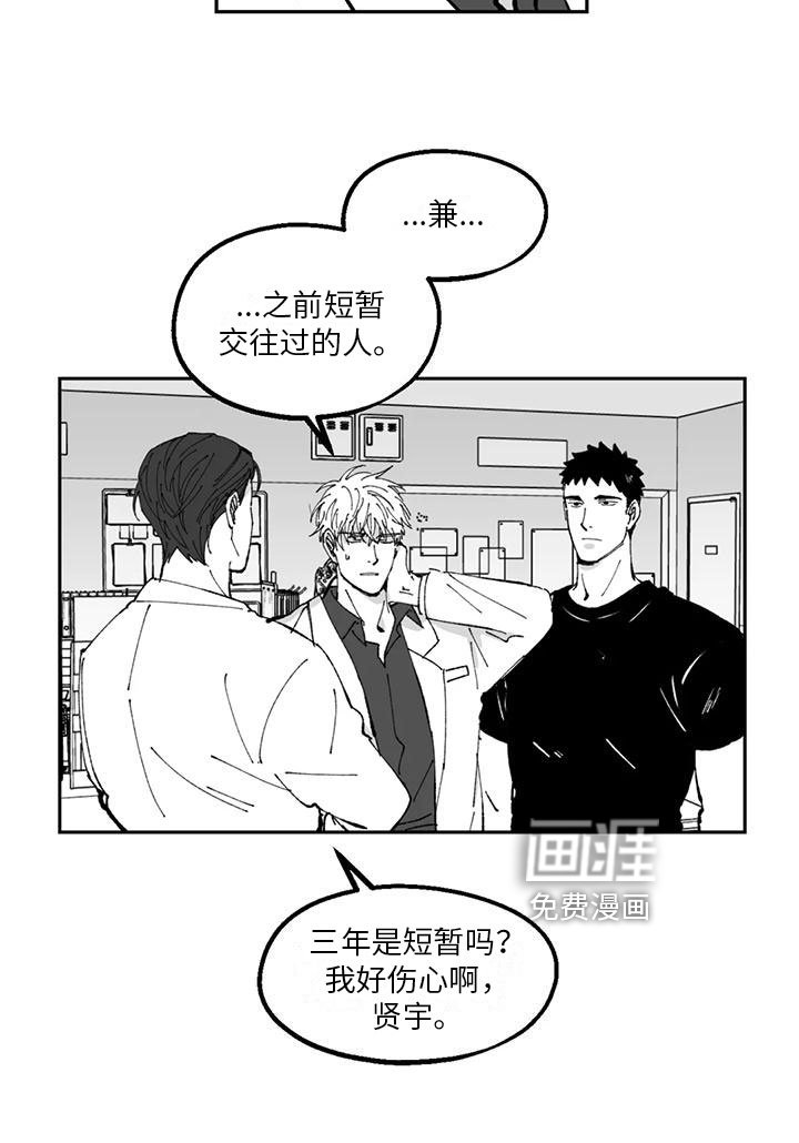 第28章：介绍