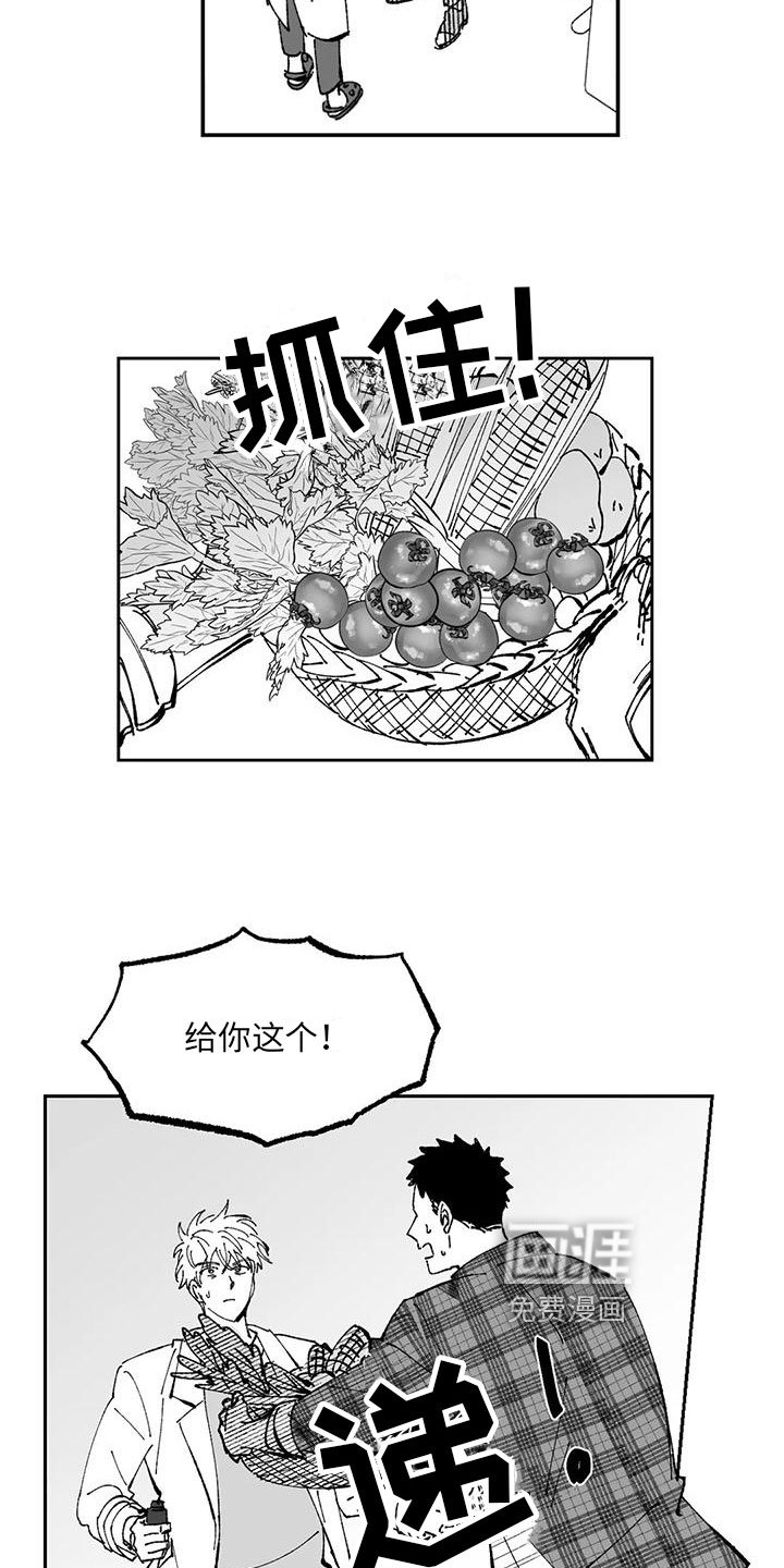 第4章：好感
