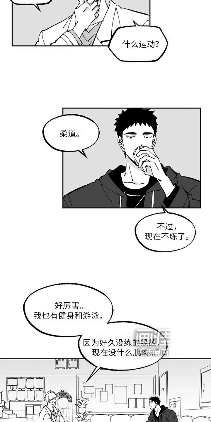 第6章：压力