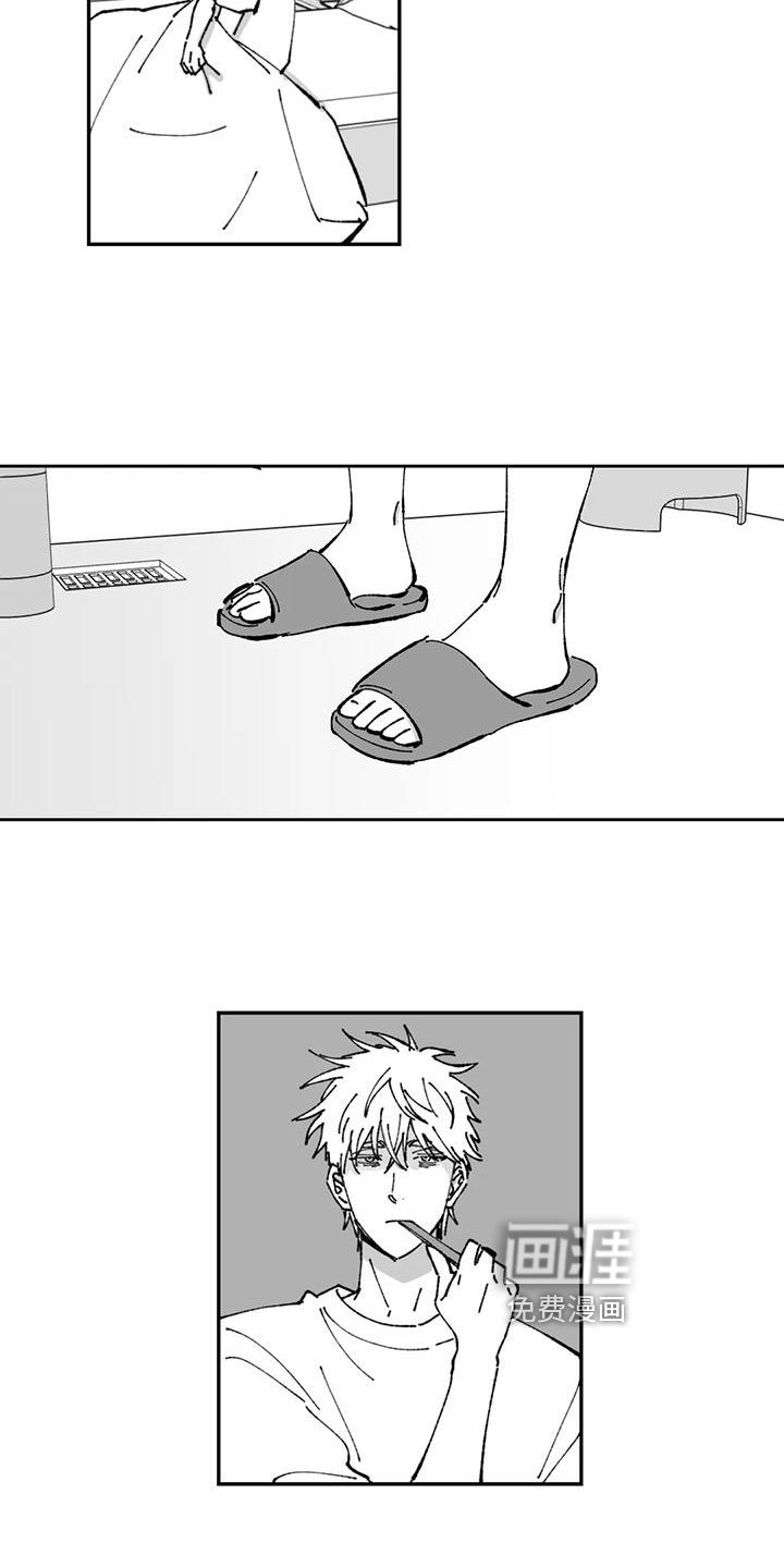 第9章：距离