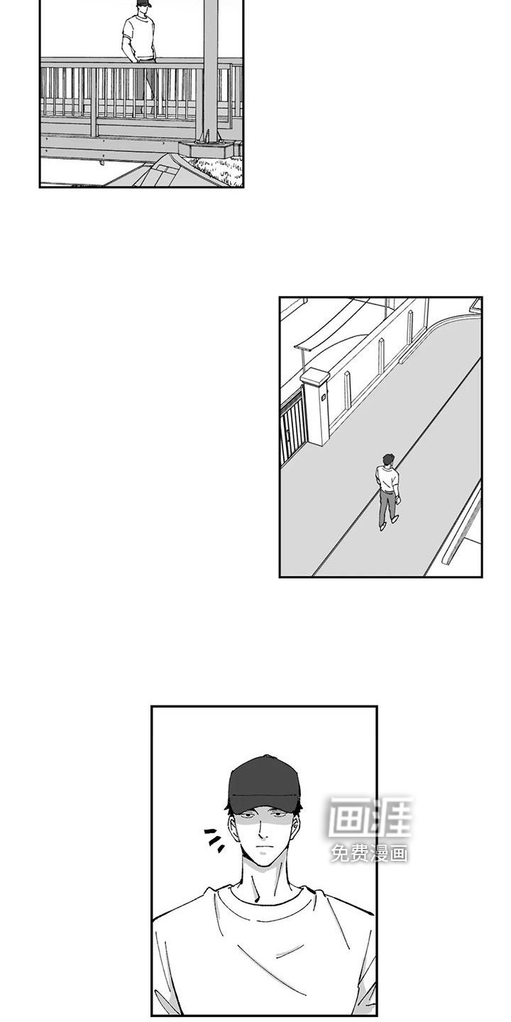 第9章：距离