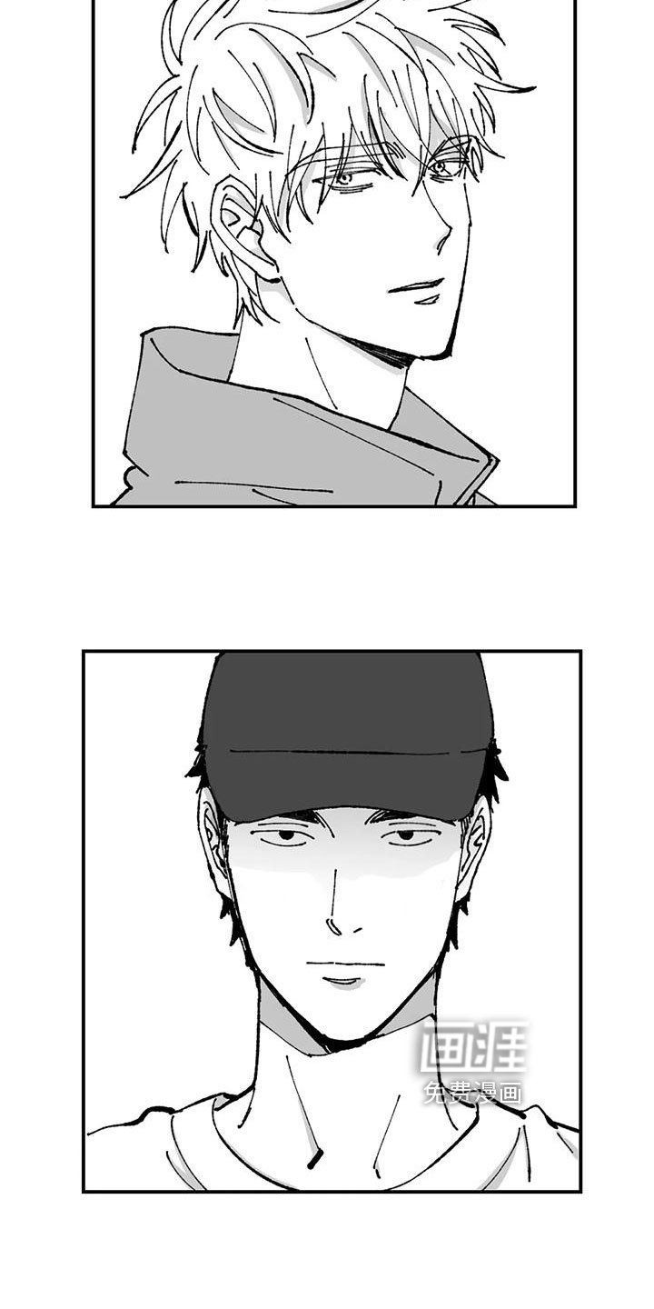 第9章：距离