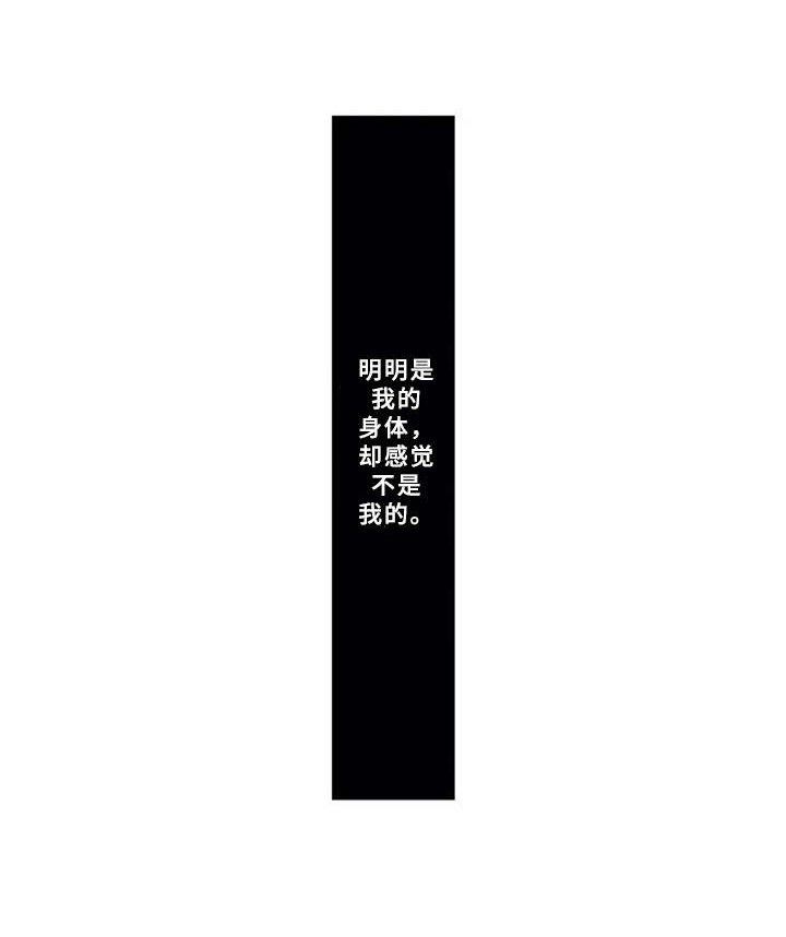 第11章：很熟悉