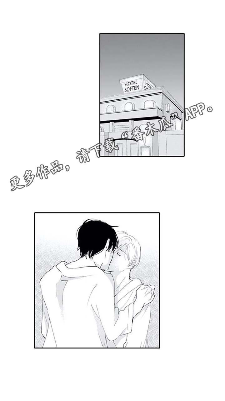 第16章：镜子