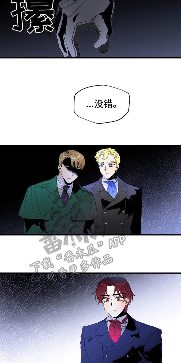 第10章：心酸