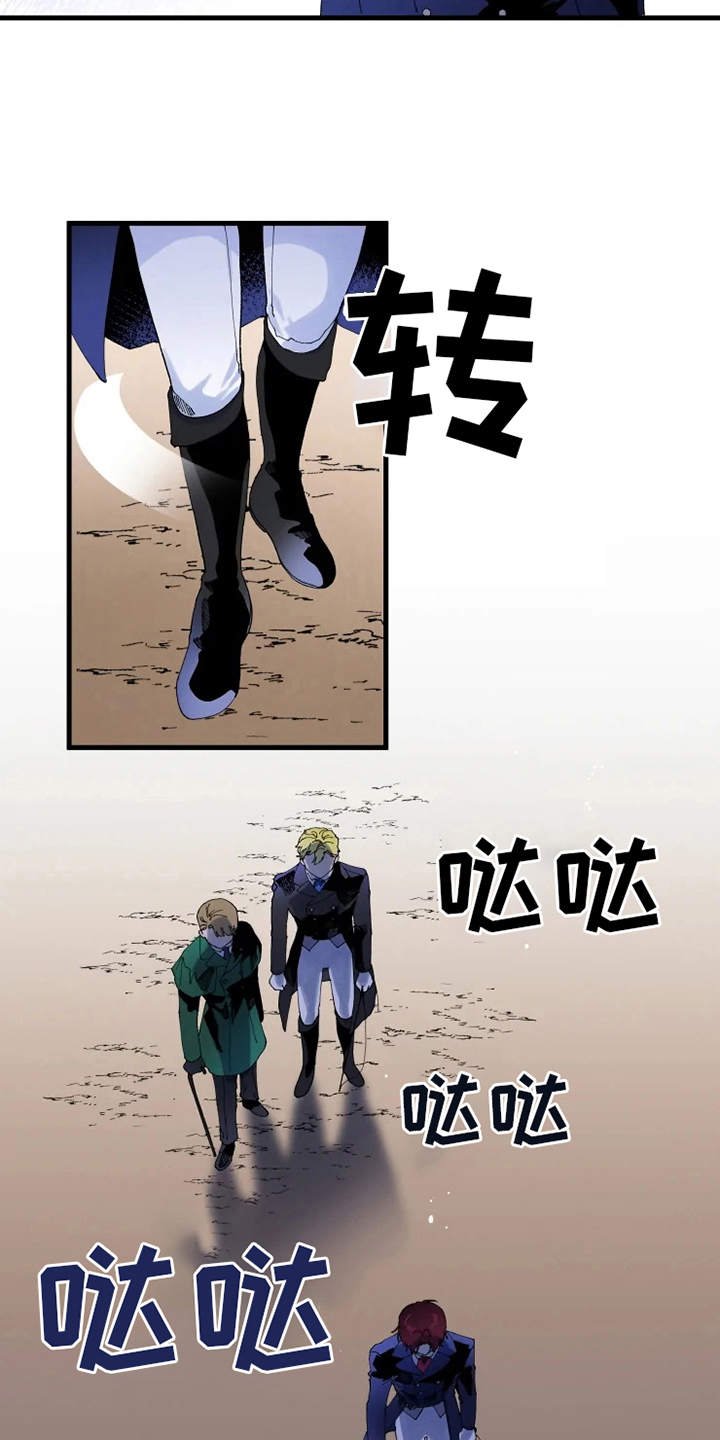 第10章：心酸