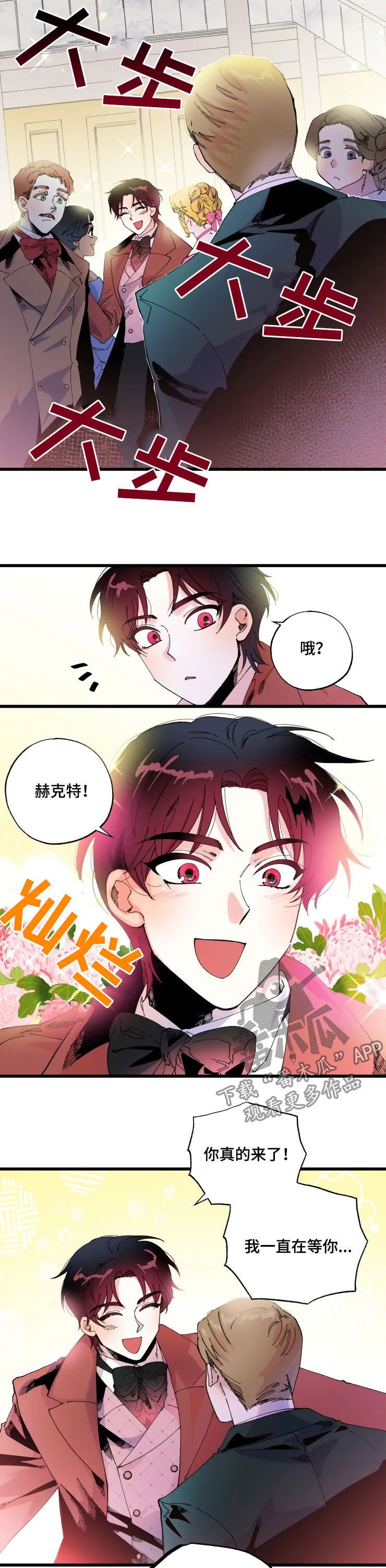 第13章：结论