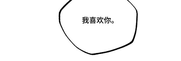 第13章：结论