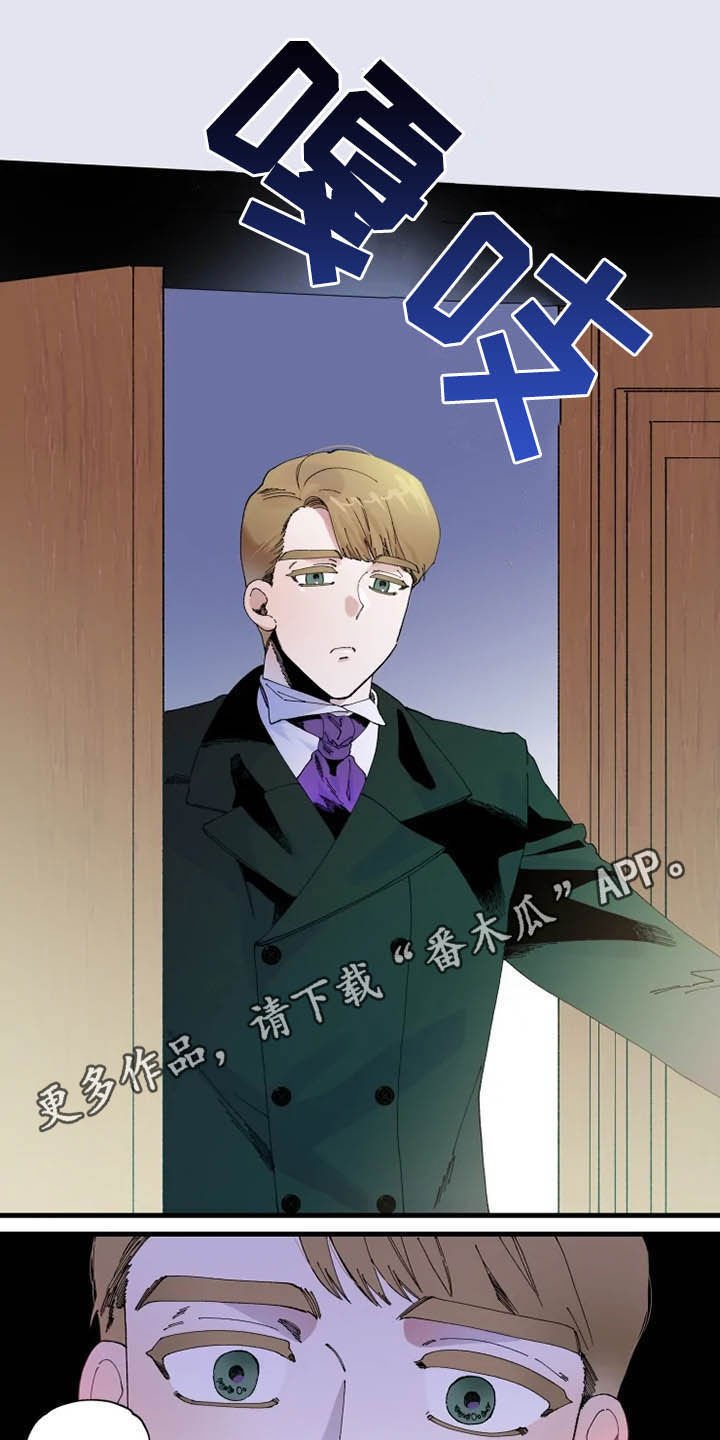 第15章：散步