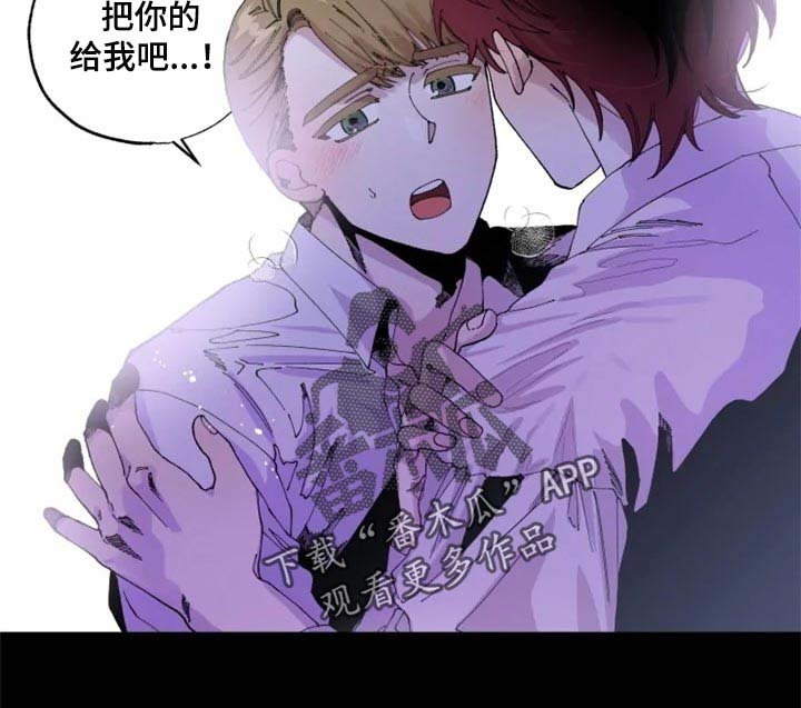 第17章：贤者时间