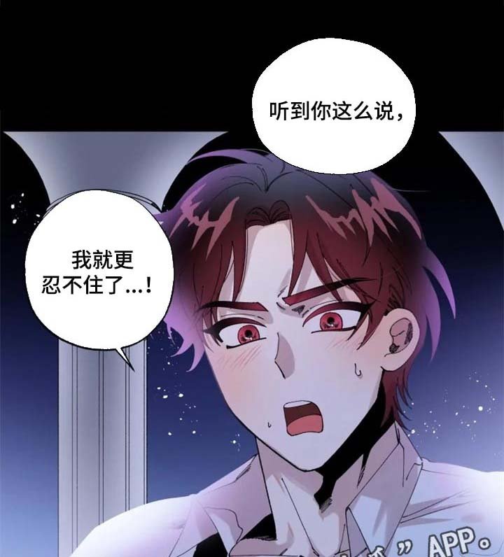 第17章：贤者时间