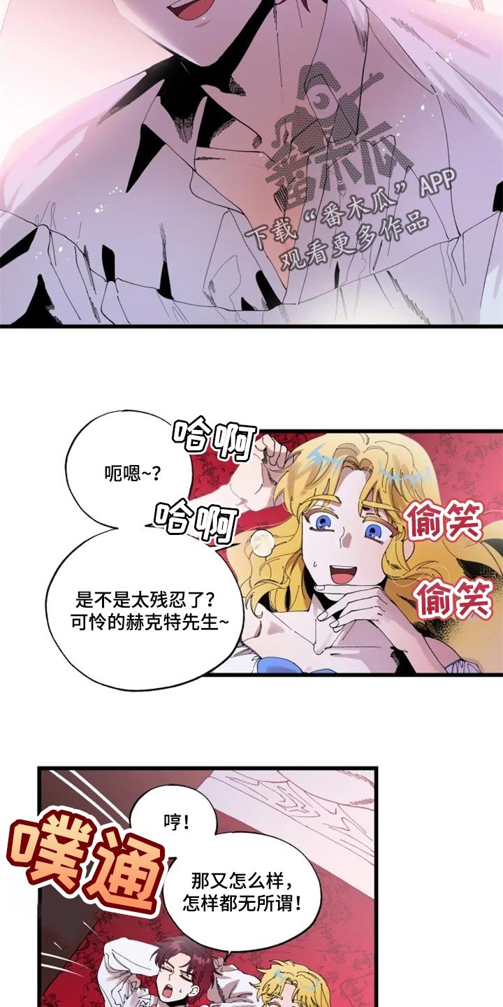 第18章：绝对不会