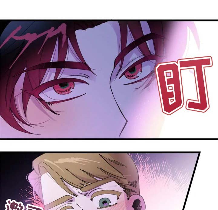第21章：战场