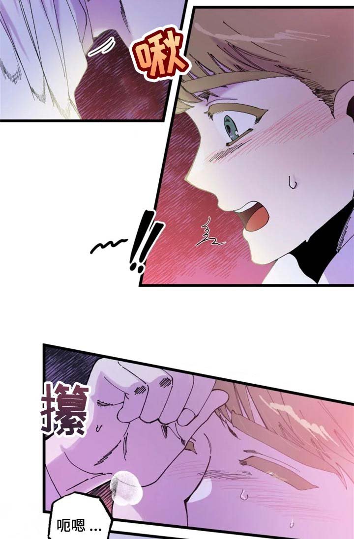 第21章：战场