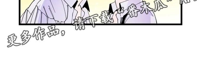 第21章：战场